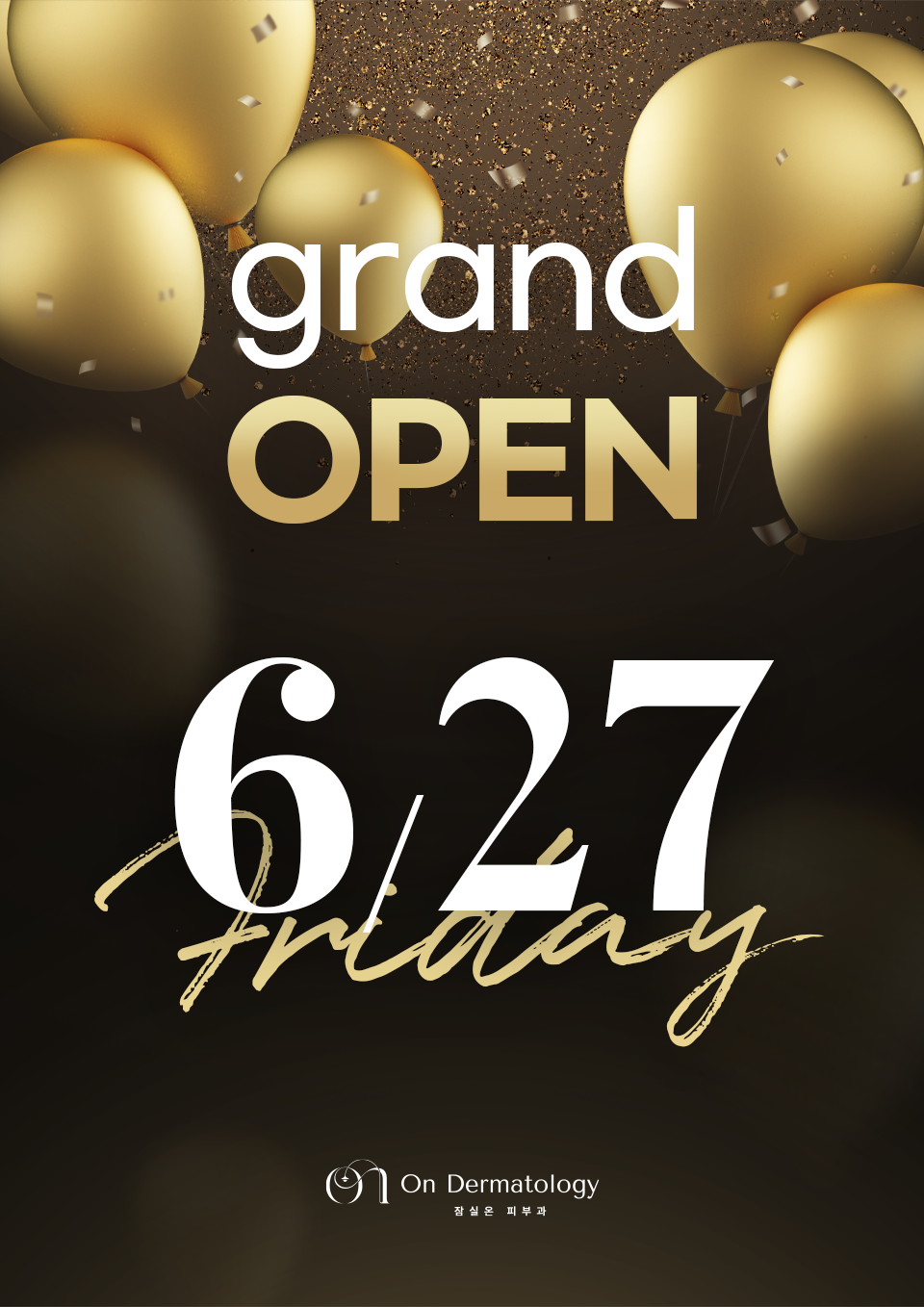 grand open