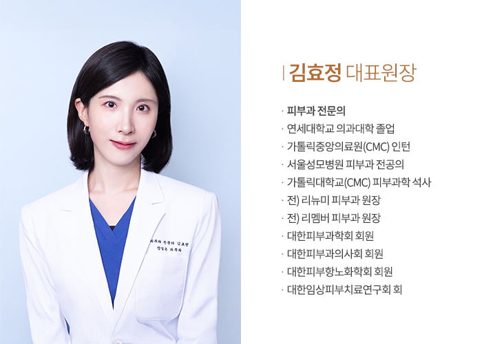 hyo_RE-POP