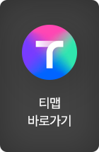 tm_01+02