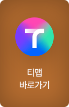 tm_02+02